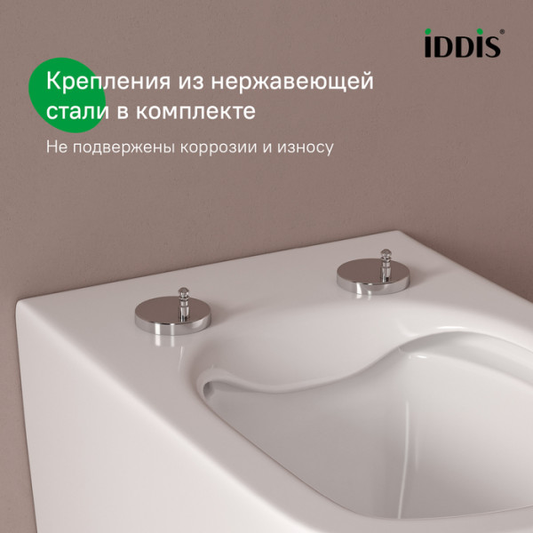 Универсальное сиденье для унитаза, 005, дюропласт, Soft Close, Easy Fix, IDDIS, 005DPSEi31