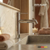 Смеситель для раковины цвет хром BRAVAT (F1788919CP-SW)