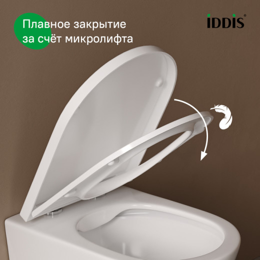 Универсальное сиденье для унитаза, 007, дюропласт, Soft Close, Easy Fix, IDDIS, 007DPSEi31