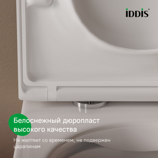 Универсальное сиденье для унитаза, 007, дюропласт, Soft Close, Easy Fix, IDDIS, 007DPSEi31