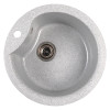 Мойкa MIXLINE МЛ-ГМС101 (ML-GMS101) СТАНДАРТ круглая, серый (310), 480 мм (глуб. чаши 190) (558084)