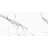Столешница Cersanit STONE из керамогранита Energy 60x45x2 белый матовый (63856)