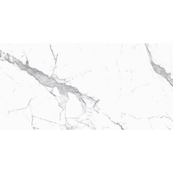 Столешница Cersanit STONE из керамогранита Energy 60x45x2 белый матовый (63856)