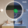 Зеркало с подсветкой IDDIS Bild, 70 см (BIL7000i98)