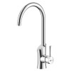 Смеситель для кухонной мойки Lemark Comfort (LM3072C )