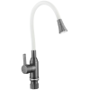 Смеситель для кухни Fmark (FS8277Q-02)