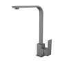 Смеситель для кухонной мойки Fmark (FS8132Q)