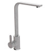 Смеситель для кухни MIXLINE ML-GS14 35к (328) бежевый высок. излив (550682)