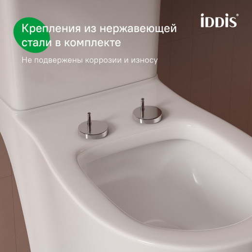 Сиденье из полипропилена IDDIS Оптима Хоум (Optima Home) 009, микролифт (soft-close), быстросъемное (009PPSEi31)
