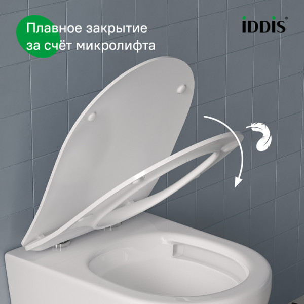 Универсальное сиденье для унитаза, 006, дюропласт, Soft Close, Easy Fix, IDDIS, 006DPSEi31