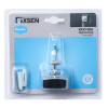 Крючок FIXSEN Kvadro одинарный (FX-61305F)
