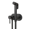 Смеситель с гигиенической лейкой 25k MIXLINE МЛ31-085Г(ML31-085GR) "Рей" встраиваемый ГРАФИТ (556672)