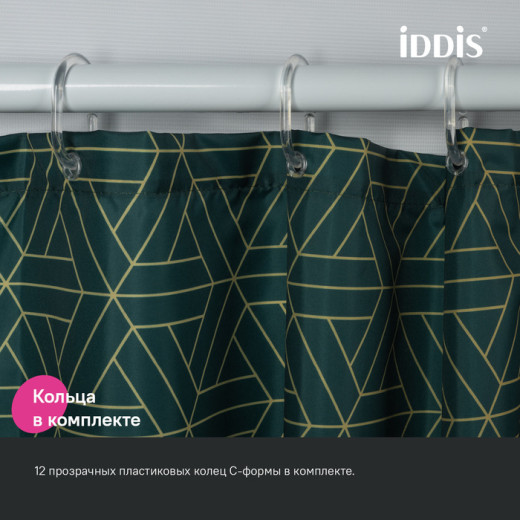 Штора для ванной IDDIS Base 200x240 см, Полиэстер, зеленый (BG06P24i11)