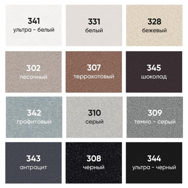 Мойка Ulgran Classic бежевый (U-608-328)