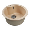 Мойкa MIXLINE МЛ-ГМС101 (ML-GMS101) СТАНДАРТ круглая, бежевый (328), 480 мм (глуб. чаши 190) (558082)