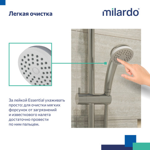 Лейка для душа, Essential, Milardo, (1401F66M18)