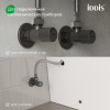 Кран угловой IDDIS Оптима Хоум (Optima Home) с отражателем, 1/2; 1/2, кран-букса, латунь, графит (910B0A6C2GMZ)