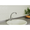 Смеситель для кухонной мойки RUSH Сахалин (Sakhalin) (SA5350-23)