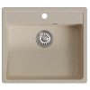 Мойка MIXLINE ML-GM15 бежевая (328) 560*500*180мм NEW (551917)