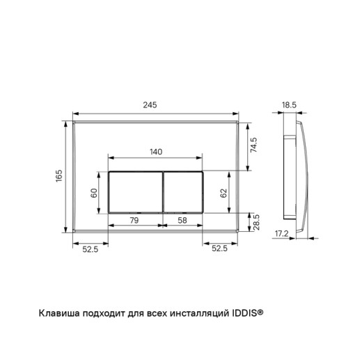 Комплект 3в1: подвесной унитаз, инсталляция и клавиша смыва IDDIS (BASBQ02i73)