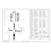 Смеситель для кухни под фильтр питьевой воды Fmark (FS0662-C07)