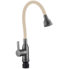 Смеситель для кухни Fmark (FS8266Q-12)
