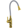 Смеситель для кухни Fmark (FS8277C-04)