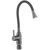 Смеситель для кухни Fmark (FS8277Q-01)