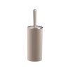 Ерш напольный FIXSEN ROUND BEIGE (FX-452-5)