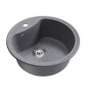 Мойкa MIXLINE ML-GM09 круглая графит (342) 510 мм (глуб. чаши 190) NEW (551803)