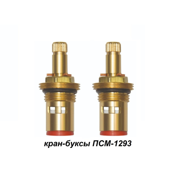 Кран-букса керамическая ПСМ 1/2" (2шт. блистер) 20шл. 2 резьбы (PSM-1293-20)