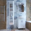 Тумба для ванной MIXLINE "ВЕСТА-50" под рак.Уют-50 (арт.506464) (ROSA) (ПВХ) (557791)
