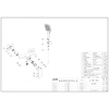 Смеситель для душа Savol (S-DG1123Q)