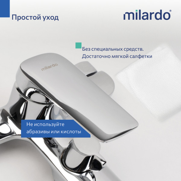 Cмеситель для ванны Milardo Макс (Maks) хром глянцевый (MAKSB00M02)