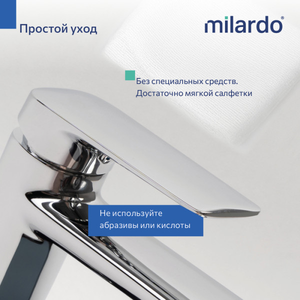 Cмеситель для умывальника Milardo Макс (Maks) хром глянцевый (MAKSB00M01)