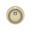 Мойка Practik слоновая кость (PR-M 475-002)