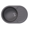 Мойка DrGans "Берта" 760, базальт СМс (25.040.C0760.409)
