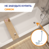 Ванна Cersanit прямоугольная CREA 170*70 (64870)