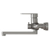 Смеситель для ванны и раковины 35k MIXLINE MLSS36-021 "Steel Kit" нерж. (553235)