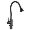 Смеситель для кухни Fmark (FS8288H-01)