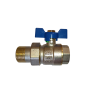 Кран шаровой с американкой RM-L 3/4 никелированный бабочка Ду20 Ру30 (НК 11Б27п1)