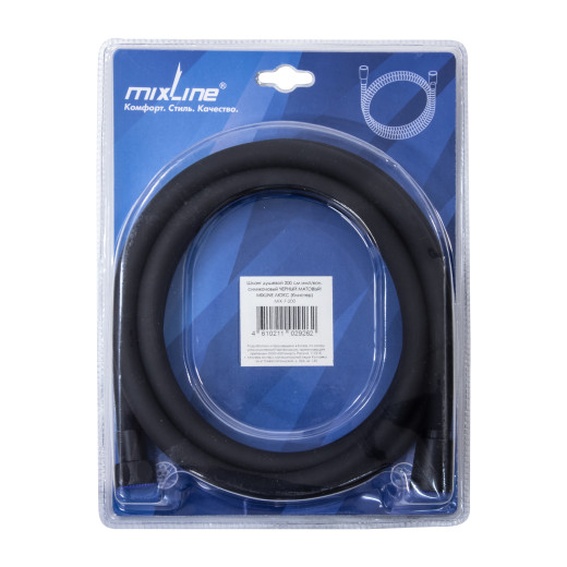 Шланг душевой MIXLINE МЛ-7-200/MIX-7-200 ЛЮКС 200 см имп/кон, силиконовый ЧЕРНЫЙ МАТОВЫЙ (блистер) (557331)
