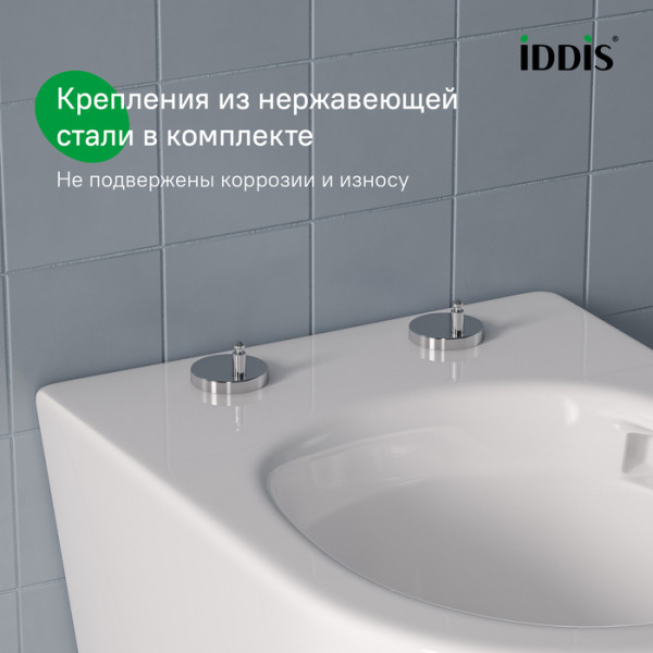 Универсальное сиденье для унитаза, 006, дюропласт, Soft Close, Easy Fix, IDDIS, 006DPSEi31