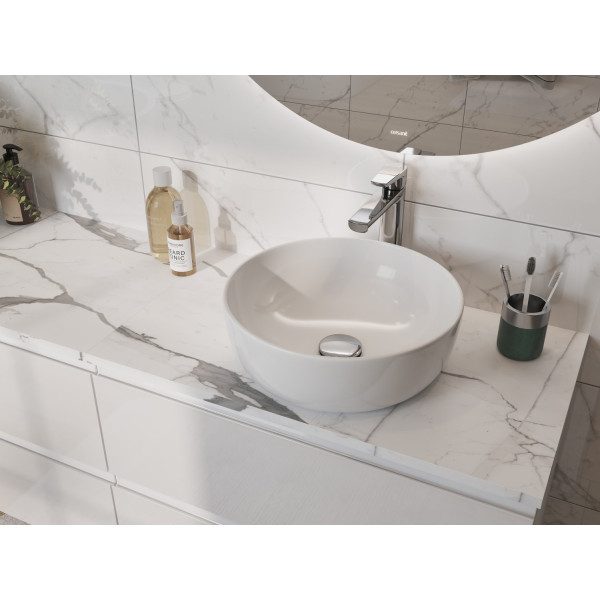Столешница Cersanit STONE из керамогранита Energy 60x45x2 белый матовый (63856)