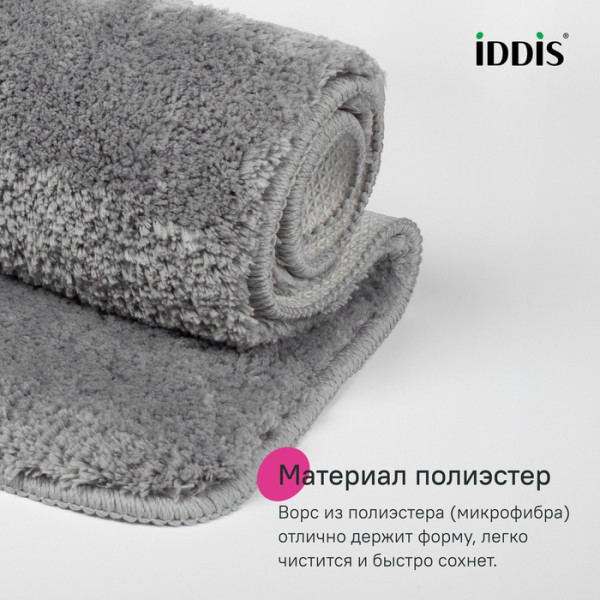 Коврик для ванной комнаты с вырезом, 50х50, микрофибра, серый, IDDIS, BTLT02Mi12