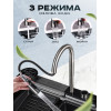 Мойка многофункциональная ПРОФСАН (PSM-9953GR)