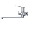 Смеситель для ванны и раковины 35k MIXLINE ML24-02 "Unito" (550751)