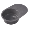 Мойка DrGans "Виола" 740, базальт СМс (25.140.C0740.409)