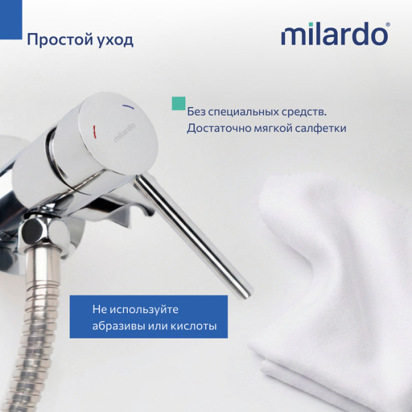 Встраиваемый смеситель с гигиеническим душем Milardo Тайди (Tidy) хром глянцевый (TIDSBR1M08)