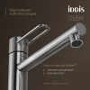Смеситель для настольного умывальника IDDIS Duna глянцевый хром (DUNSB01i01)